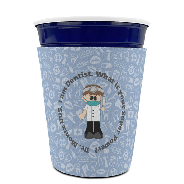 Dentist Party Cup Sleeves - without bottom - FRONT (on cup)