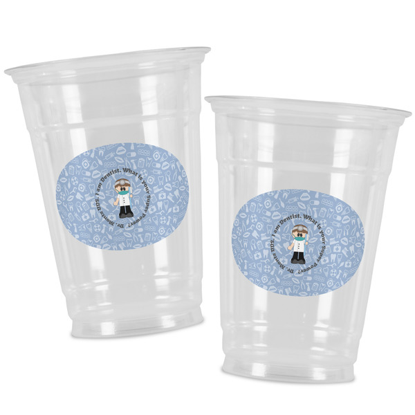 Dentist Party Cups - 16oz - Alt View