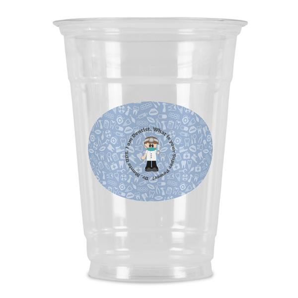Custom Dentist Party Cups - 16oz (Personalized)