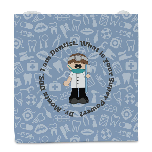 Dentist Party Favor Gift Bag - Gloss - Front