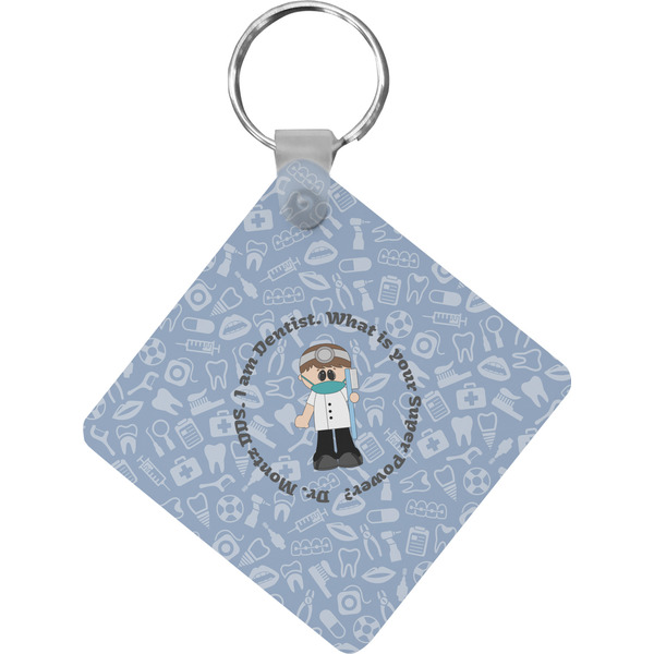 Custom Dentist Diamond Plastic Keychain w/ Name or Text