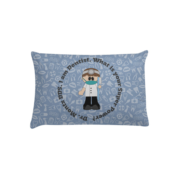 Custom Dentist Pillow Case - Toddler (Personalized)
