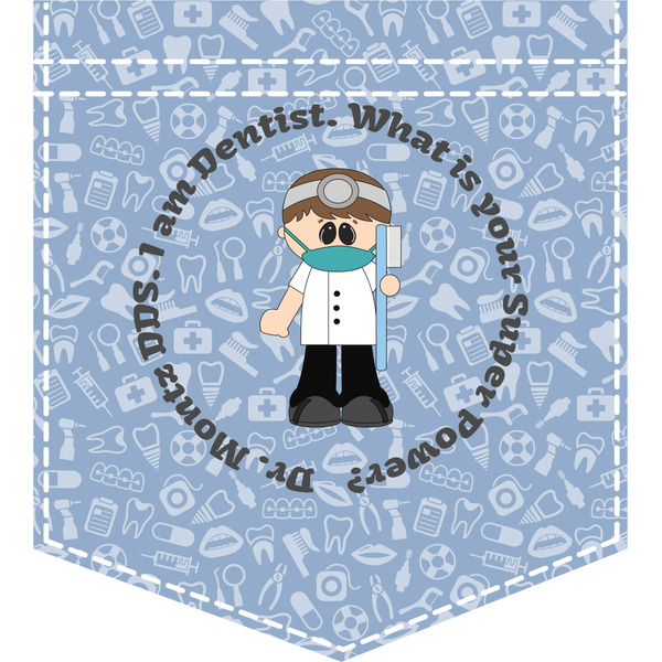 Custom Dentist Iron On Faux Pocket (Personalized)