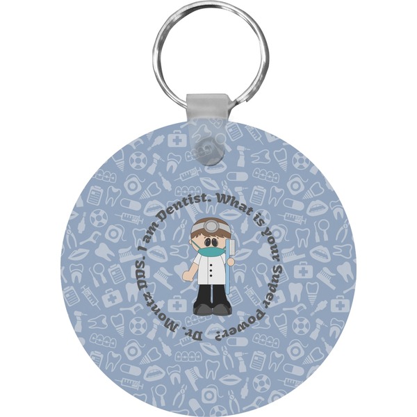 Custom Dentist Round Plastic Keychain (Personalized)