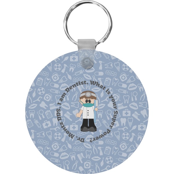 Dentist Round Keychain (Personalized)