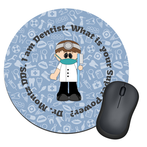 Custom Dentist Round Mouse Pad (Personalized)