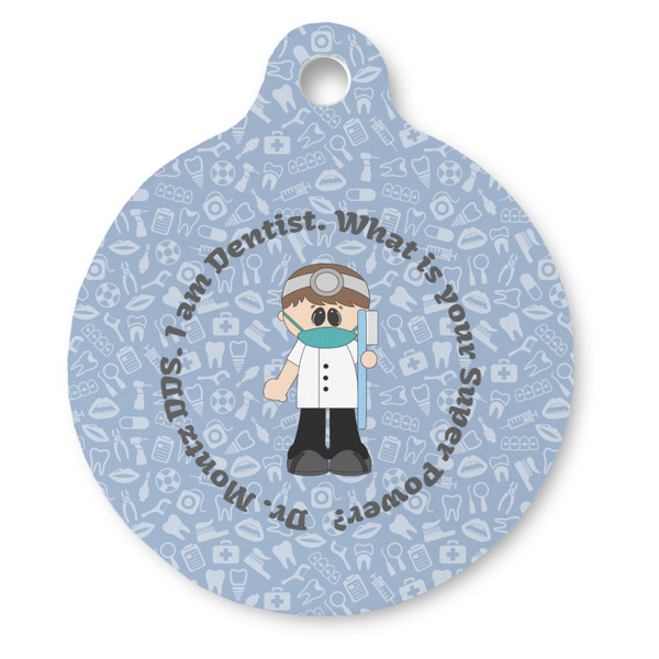 Custom Dentist Round Pet ID Tag - Large (Personalized)