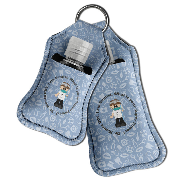 Dentist Sanitizer Holder Keychain - Both in Case (PARENT)