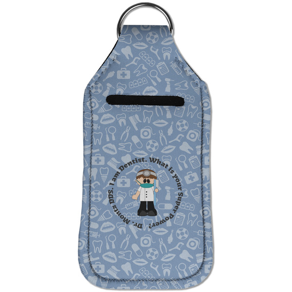 Dentist Sanitizer Holder Keychain - Large (Front)