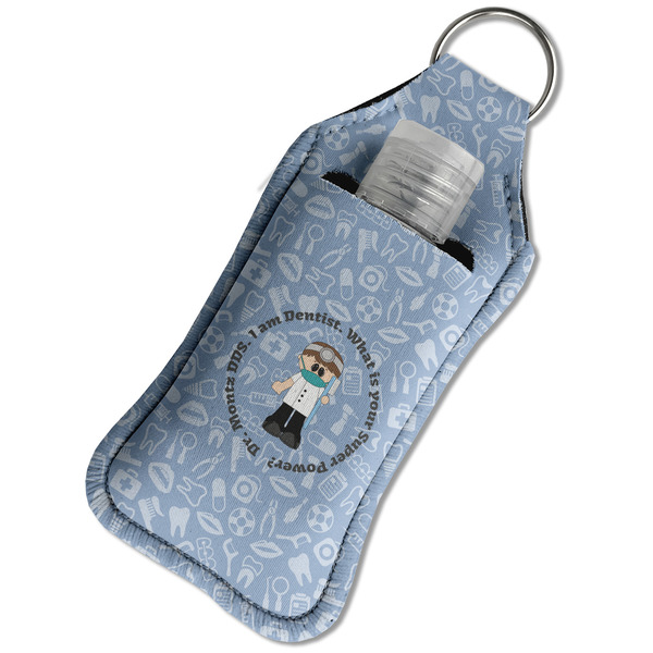 Dentist Sanitizer Holder Keychain - Large in Case