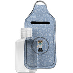 Dentist Hand Sanitizer & Keychain Holder - Large (Personalized)