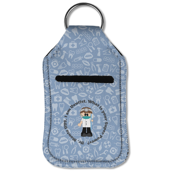 Dentist Sanitizer Holder Keychain - Small (Front Flat)
