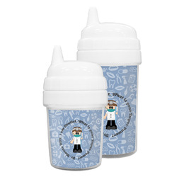Dentist Sippy Cup (Personalized)