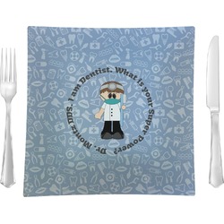 Dentist Glass Square Lunch / Dinner Plate 9.5" (Personalized)