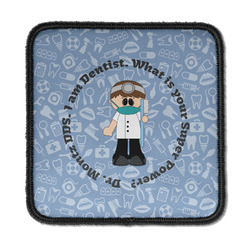 Dentist Iron On Square Patch w/ Name or Text