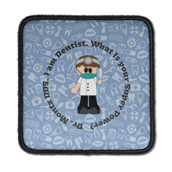 Custom Dentist Iron On Square Patch w/ Name or Text