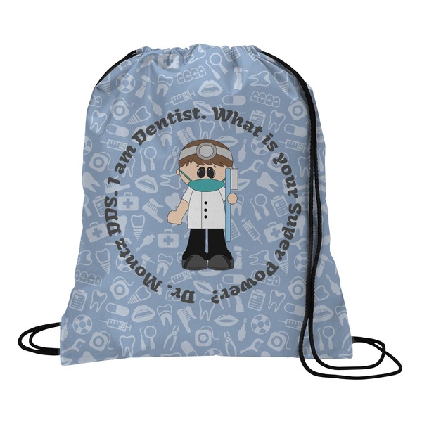 Custom Dentist Drawstring Backpack - Large (Personalized)