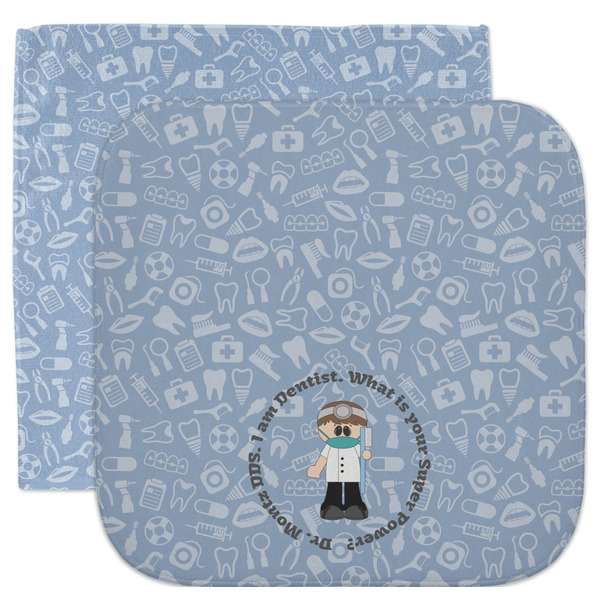 Custom Dentist Facecloth / Wash Cloth (Personalized)
