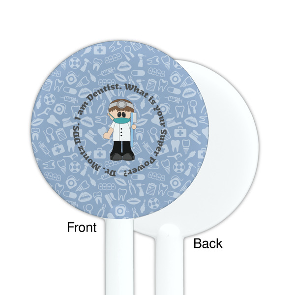 Dentist White Plastic 5.5" Stir Stick - Single Sided - Round - Front & Back