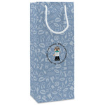 Dentist Wine Gift Bags - Gloss (Personalized)