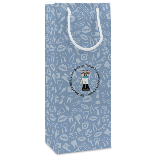Custom Dentist Wine Gift Bags - Gloss (Personalized)