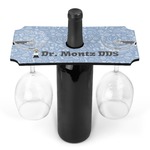 Dentist Wine Bottle & Glass Holder (Personalized)
