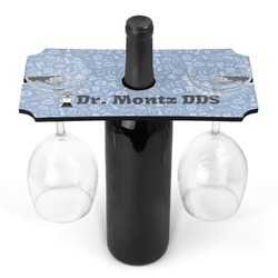 Dentist Wine Bottle & Glass Holder (Personalized)