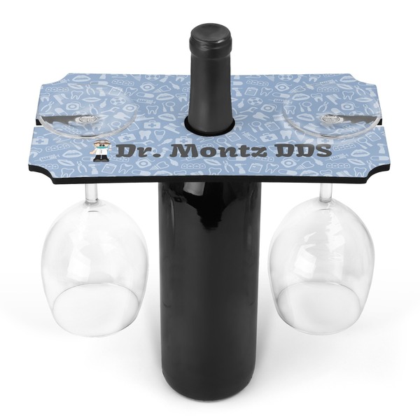 Custom Dentist Wine Bottle & Glass Holder (Personalized)
