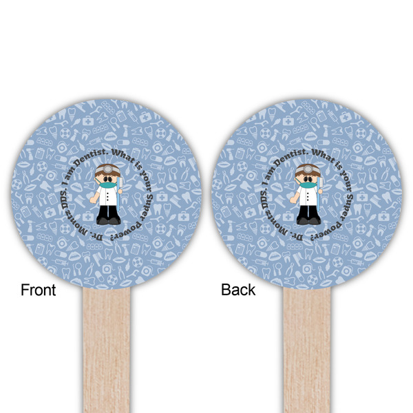 Dentist Wooden 6" Food Pick - Round - Double Sided - Front & Back