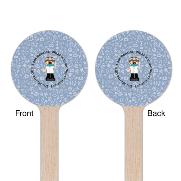 Dentist Wooden 7.5" Stir Stick - Round - Double Sided - Front & Back