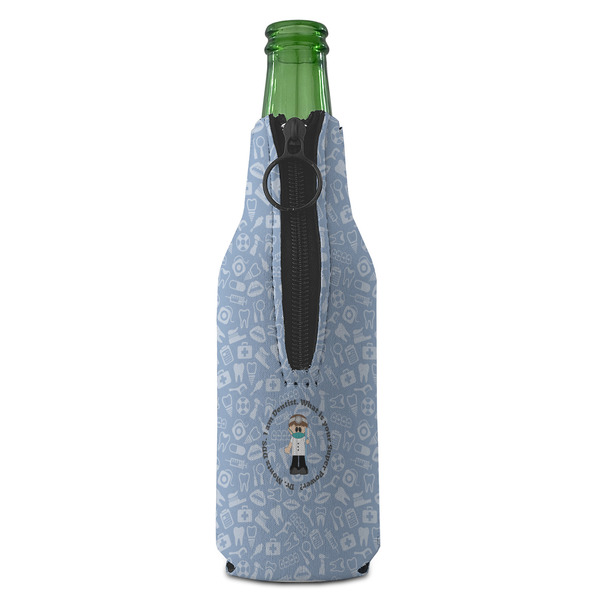 Dentist Zipper Bottle Cooler - BACK (bottle)