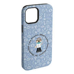 Dentist iPhone Case - Rubber Lined - iPhone 15 Pro Max (Personalized)