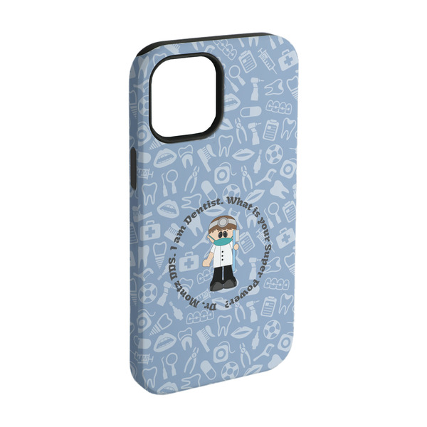 Custom Dentist iPhone Case - Rubber Lined - iPhone 15 (Personalized)