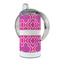 Colorful Trellis 12 oz Stainless Steel Sippy Cups - FULL (back angle)