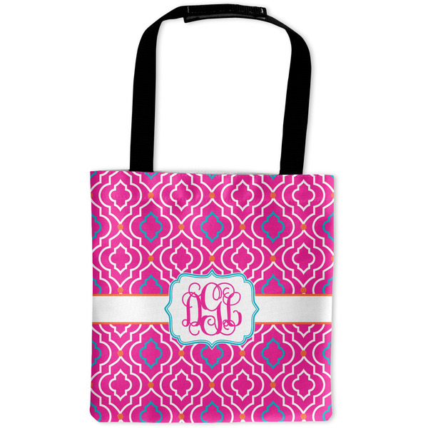 Custom Colorful Trellis Auto Back Seat Organizer Bag (Personalized)