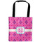 Colorful Trellis Auto Back Seat Organizer Bag (Personalized)