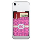 Colorful Trellis 2-in-1 Cell Phone Credit Card Holder & Screen Cleaner (Personalized)