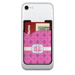 Colorful Trellis 2-in-1 Cell Phone Credit Card Holder & Screen Cleaner (Personalized)