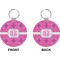 Colorful Trellis  Circle Keychain (Front + Back)