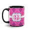 Colorful Trellis Coffee Mug - 11 oz - Black