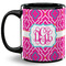 Colorful Trellis Coffee Mug - 11 oz - Full- Black