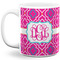 Colorful Trellis 11 Oz Coffee Mug - White (Personalized)