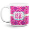 Colorful Trellis 20 Oz Coffee Mug - White (Personalized)