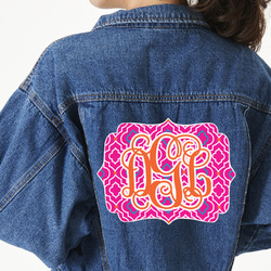 Colorful Trellis Twill Iron On Patch - Custom Shape - 3XL (Personalized)