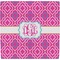 Colorful Trellis Ceramic Tile Hot Pad (Personalized)