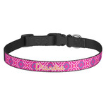 Colorful Trellis Dog Collar - Medium (Personalized)