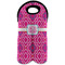 Colorful Trellis Double Wine Tote - Front (new)