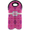 Colorful Trellis Wine Tote Bag (2 Bottles) (Personalized)
