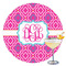 Colorful Trellis Drink Topper - XLarge - Single with Drink