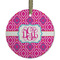Colorful Trellis Frosted Glass Ornament - Round